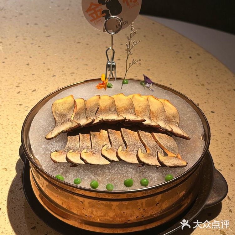  南京必冲！鲜到破防的野生菌火锅盛宴✨