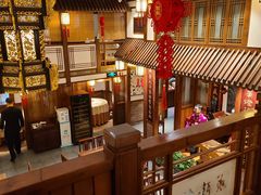 -成隆行·蟹王府(九江路店)