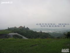 -飞天山旅游区
