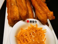 -一尊皇牛(丽彩万达店)
