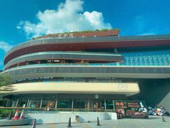 -星巴克臻选(广州二沙岛文立方店)