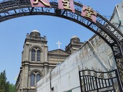 -天主教堂(莲池区)