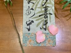 -小茶闲舍·观景商务茶馆(广州塔店)