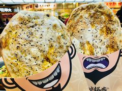 -证大大拇指广场(芳甸路店)