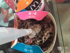 -麦当劳(得来速店)