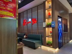 -刘一锅筋头巴脑(王府井店)