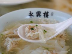 -耿福兴(罍街店)
