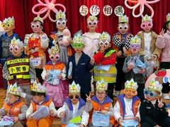 -吉的堡幼儿园(安康仕府大院园)