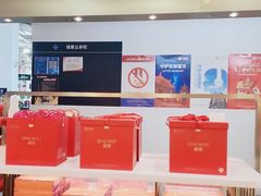 -燕之屋·燕窝(龙德店)