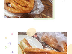-马市街食它汤店(解放路店)