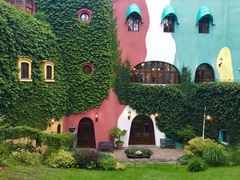 -三鹰之森吉卜力美术馆