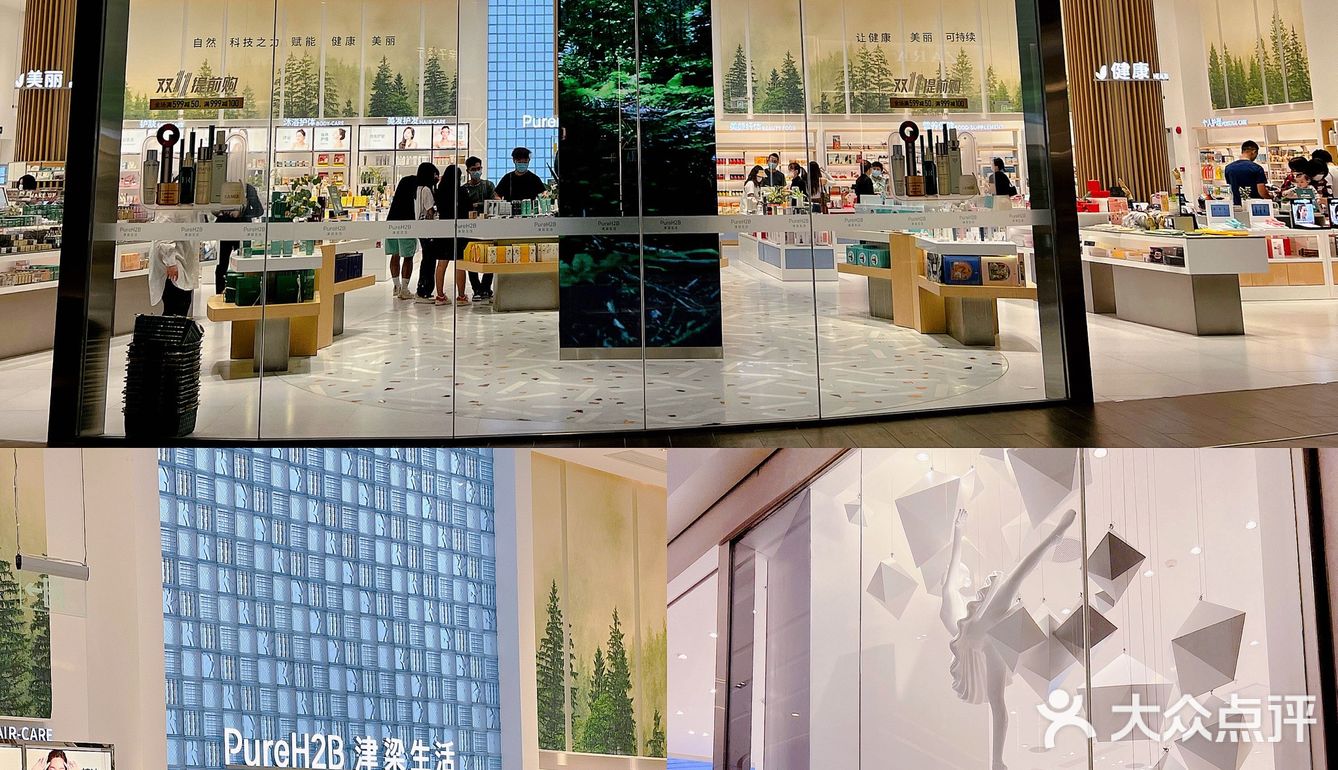 它家的选品可以说是非常严格