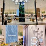 它家的选品可以说是非常严格