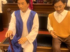 -沈阳金融博物馆