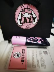 -艾珂·美甲美睫