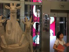 -家缘大酒店(新天地不夜城店)