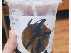 -唐沫茶兮(首山店)