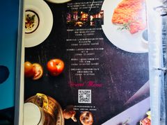 菜单-斯比特花园西餐厅(东方商厦店)
