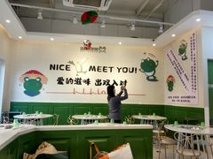 大堂-蛙两只美蛙鱼头火锅(恒茂店)