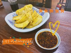 -老新隆牛肉锅贴(新街口店)