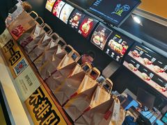 -麦当劳(欧亚卖场店)