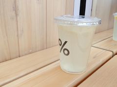-% Arabica阿拉比卡咖啡(武康路店)