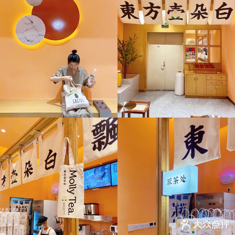 深圳才有的🥤奶茶店！比茶颜悦色好喝‼️