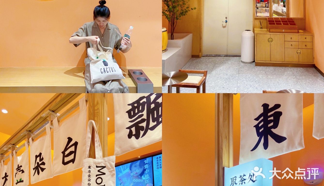 深圳才有的🥤奶茶店！比茶颜悦色好喝‼️