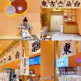 深圳才有的🥤奶茶店！比茶颜悦色好喝‼️