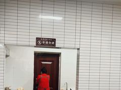 -永华米粉(总店)