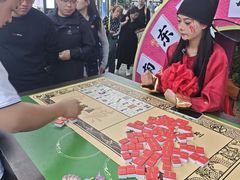 -茅山东方盐湖城景区