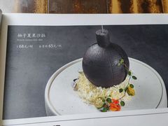 -熙楼(翠湖店)