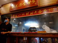 -恩宁刘福记(东华东路店)