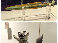 -福建博物院