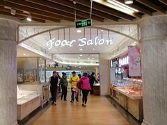 -金鹰超市(国际购物中心新街口店)
