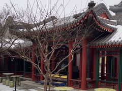 -宫事颐庭·老佛爷贵寿下午茶(颐和园店)