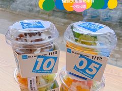 -Blueglass酸奶(财富购物中心店)