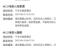 -兰州大学(榆中校区)