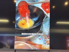 -川正旺江湖菜(三元桥店)