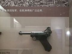 -中国北方国际射击场