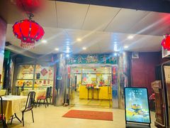 -佛有缘·32年老字号(广州首店)