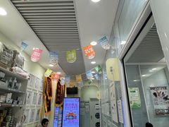 -悦宠凯宝动物医院·牙科·皮肤科(朝阳北路店)