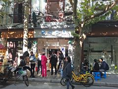 -蘭心餐厅(进贤路店)