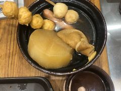 -食其家·牛丼咖喱(大悦城店)
