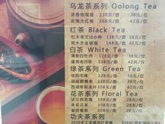 -唐山河头老街国丰维景国际大酒店