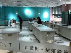 -西檬树SIMON·T轻奢蛋糕(大东方Max店)