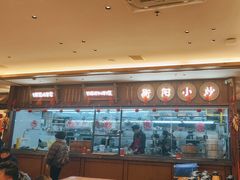 -衡地道·三菜一汤(水岸新城店)