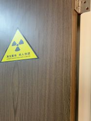 -深圳春天阳光医院·轮廓抗衰中心