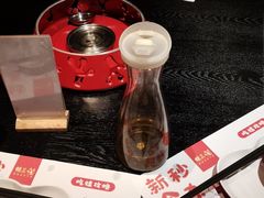 -蛙三泡椒牛蛙(万象城店)