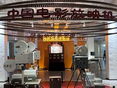 -西安电影制片厂